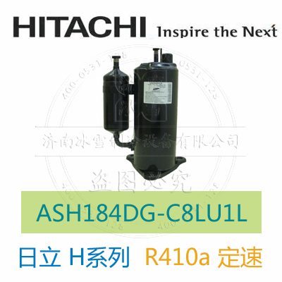 ASH184DG-C8LU1L