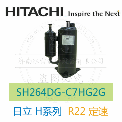 SH264DG-C7HG2G