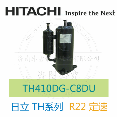 TH410DG-C8DU