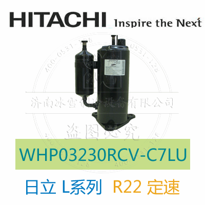 WHP03230RCV-C7LU