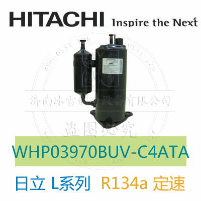 WHP03970BUV-C4ATA